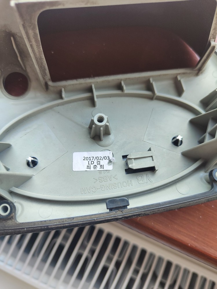 2017 kia rio tailgate boot handle