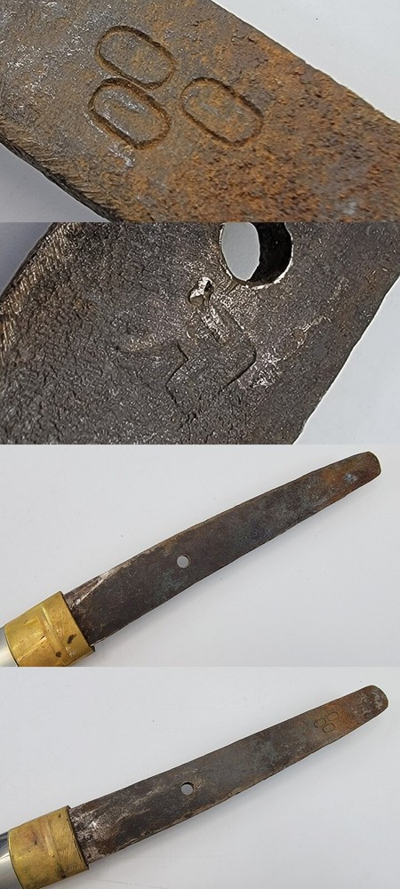 A japanese sword antique katana