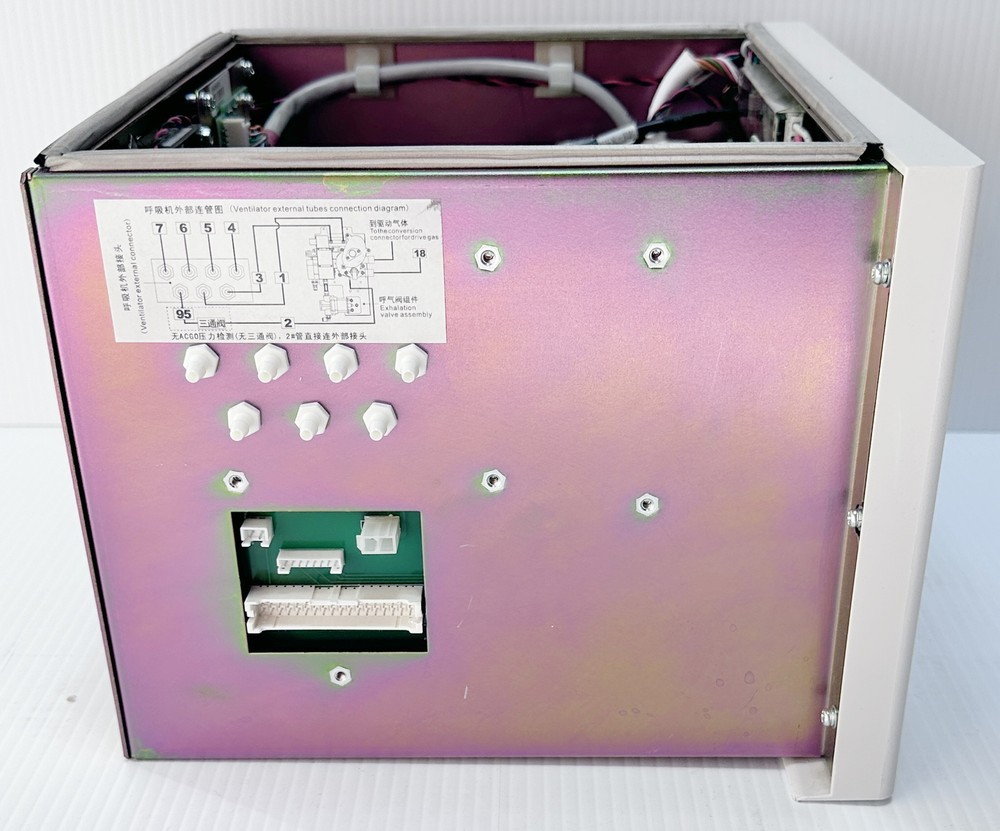 Mindray WATO Ex35 Controller Panel Main PCB Display 115-001459-01