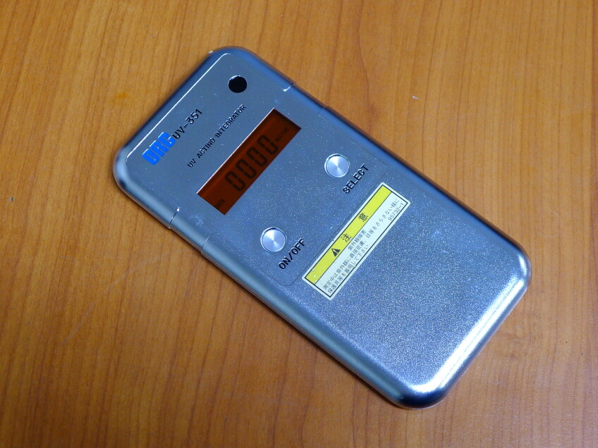 ORC UV-351 UV Meter