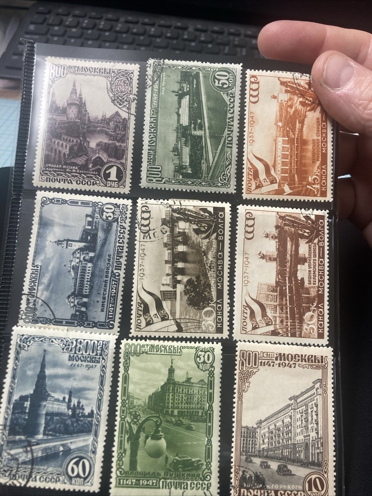 USED Vtg. 1947 800th ANNIV. FOUNDING OF MOSCOW HR Stamps Lot, Sc. 1132-1146+More