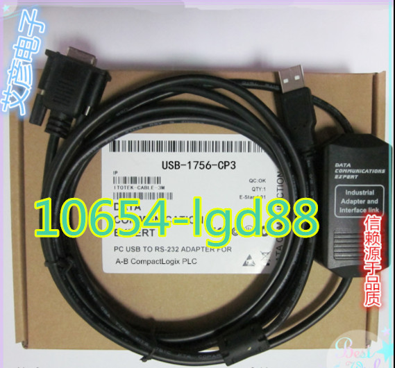 one  For USB-1756-CP3 RS232 ControlLogix PLC Programmer Cable  @10654