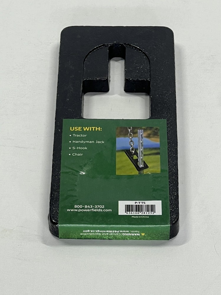 Pack of 5 - Powerfields T Post Puller P-TTS - NEW