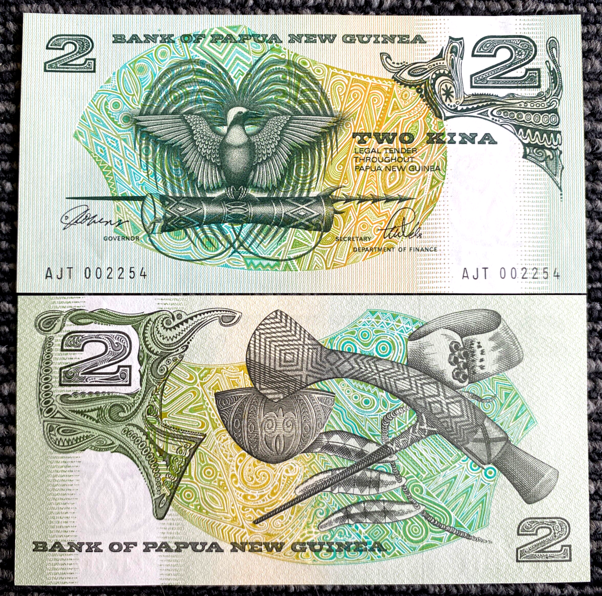 Papua New Guinea 2 Kina 1981 Banknote World Paper Money UNC Currency