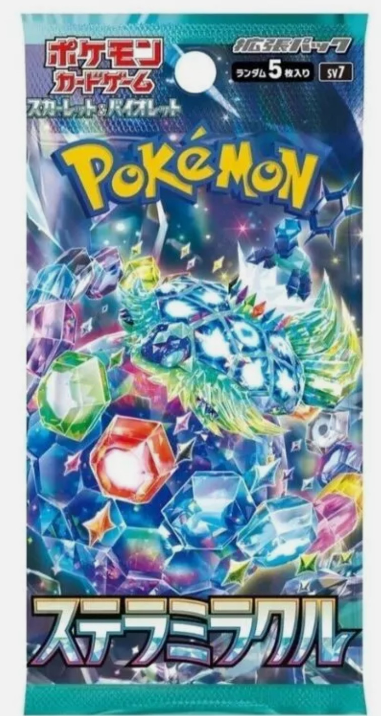 1 Pack Stellar Miracle SV7 Japanese Pokemon Card Sealed Booster US SELLER
