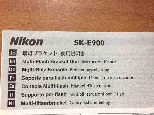Nikon SK-E900 Multi-Flash Bracket Unit for E900S/E950 - NEW