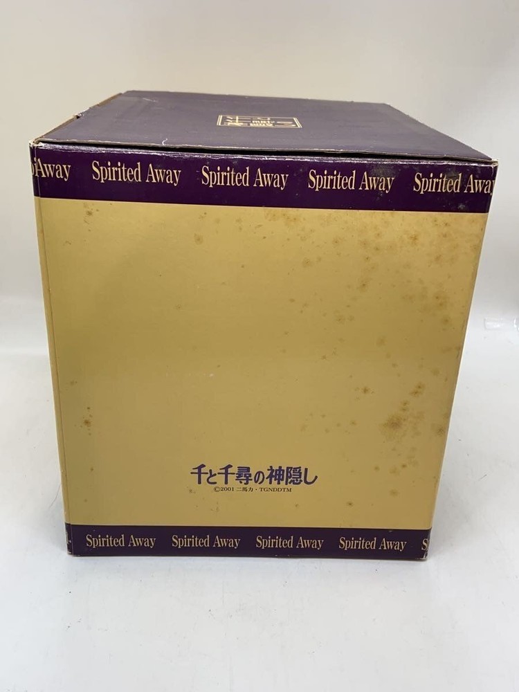 Other branded interior goods Used