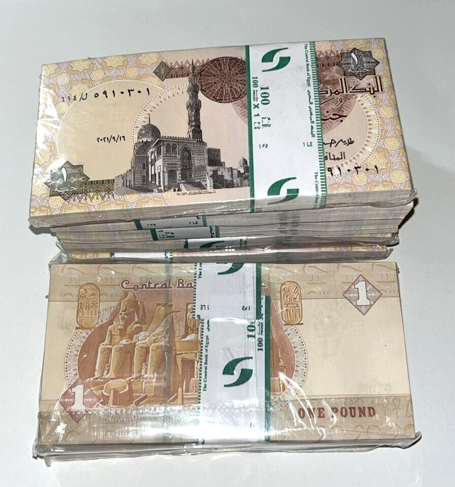 Egypt 1 Pound 2021 P-71 ( 100 Pcs ) UNCIRCULATED FULL BUNDLE