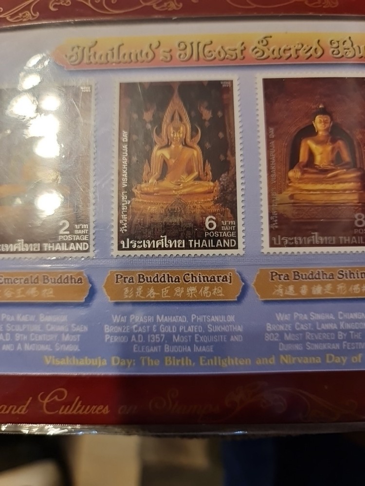 Most Sacred Buddha Presentation Pack 1995 Sealed Pack