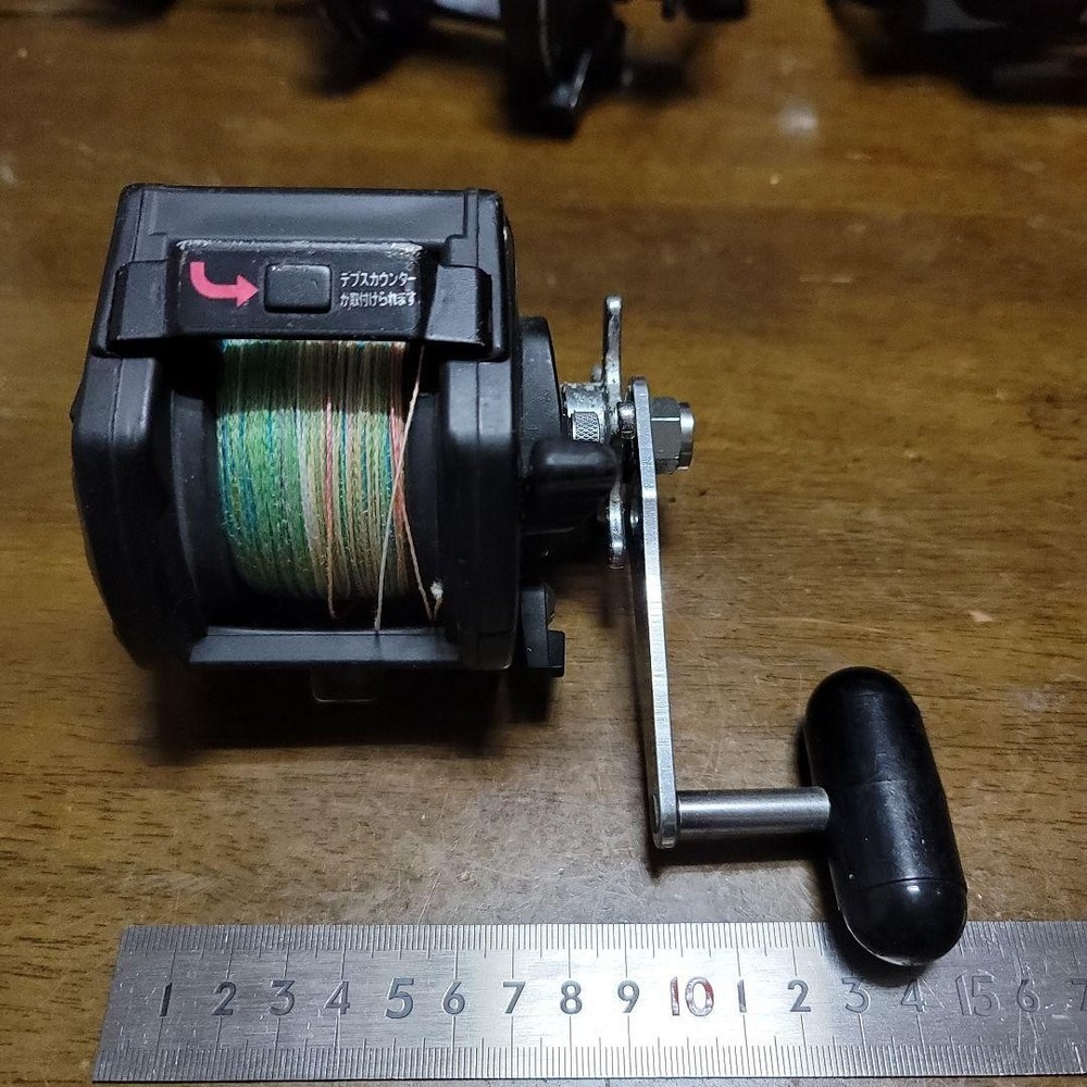 DAIWA ST-50 SUPER DYNAMIC 106884
