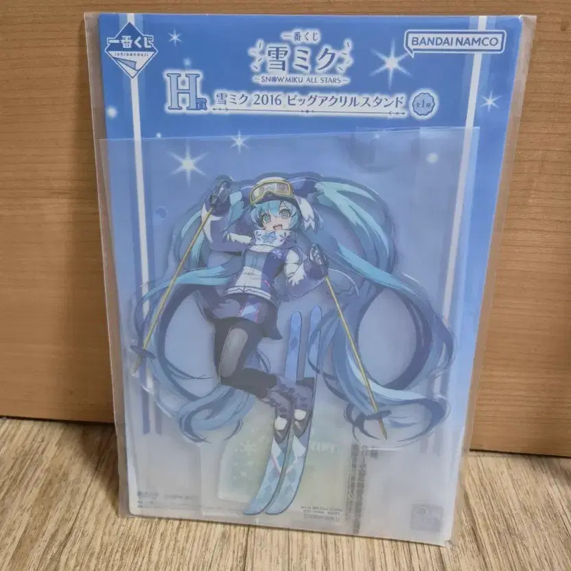 Yuki Miku 2016 Acrylic Stand Unopened