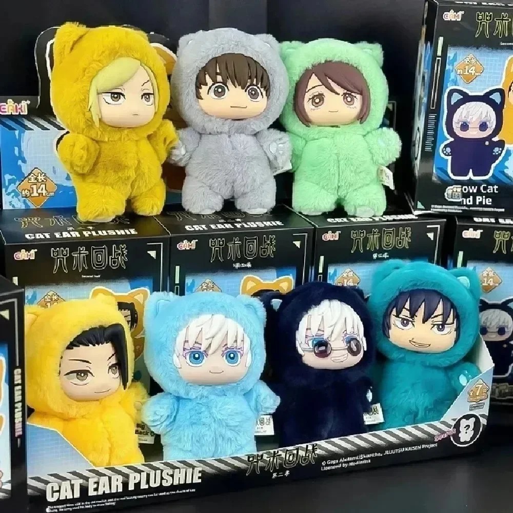 AUTHENTIC EAKI JUJUTSU KAISEN CAT EAR PLUSHIE SERIES CONFIRMED BLIND BOX HOT