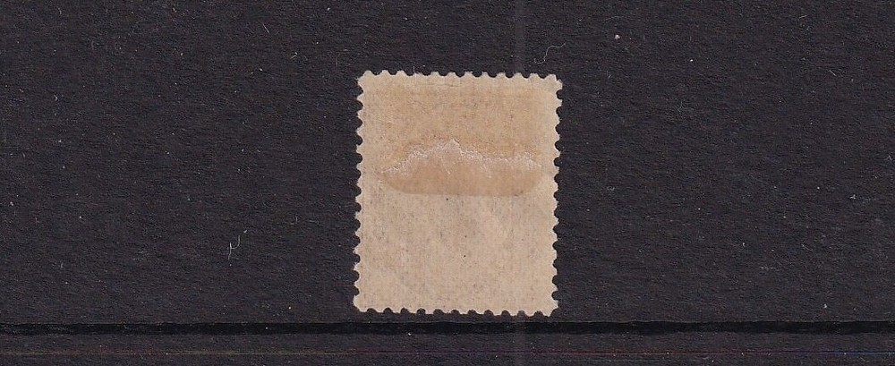 Canada Mint Stamp Sc#71 MH
