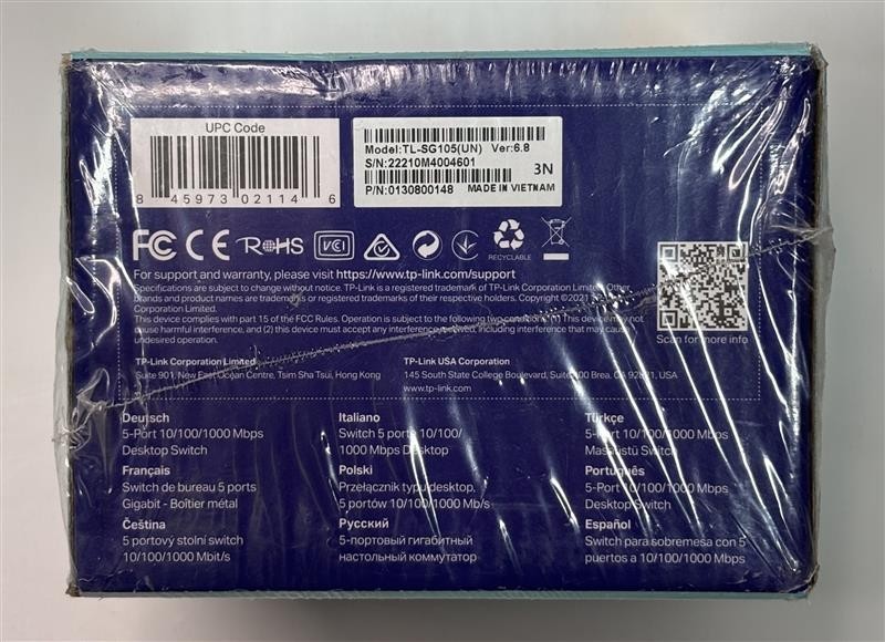 TP-Link 5-Port Gigabit (TL-SG105)