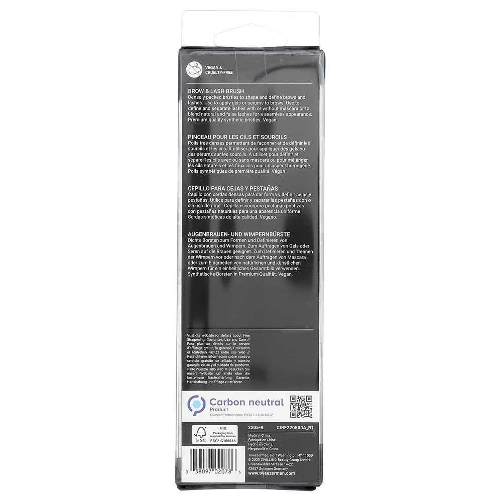 Brow & Lash Brush, 1 Count