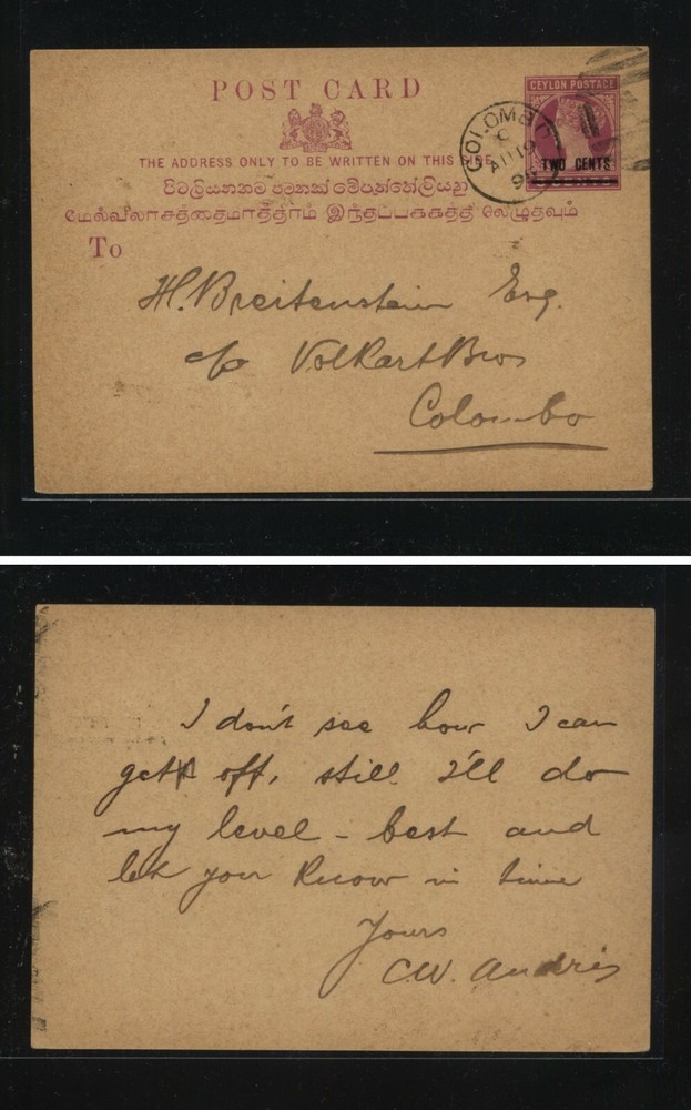 Ceylon  two cent overprinted postal  card  , local use    MS0127