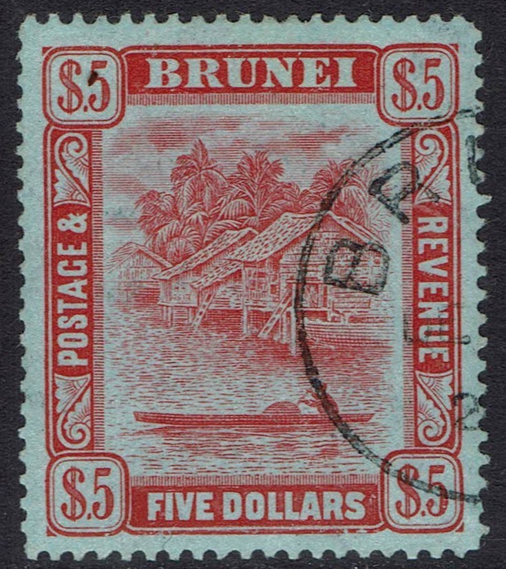 BRUNEI 1908 RIVER VIEW $5 USED