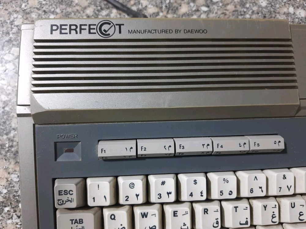 Vintage MSX DAEWOO PERFECT DPC-200 Home Computer المثالى صخر Working