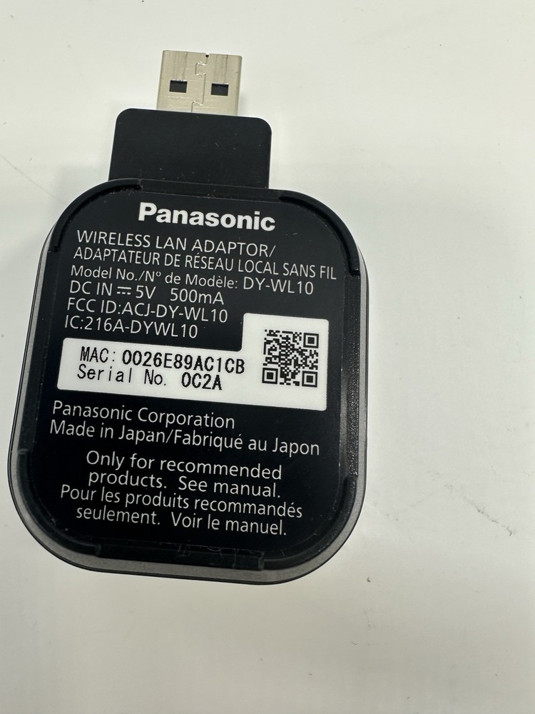 panasonic wireless lan adapter DY-WL10