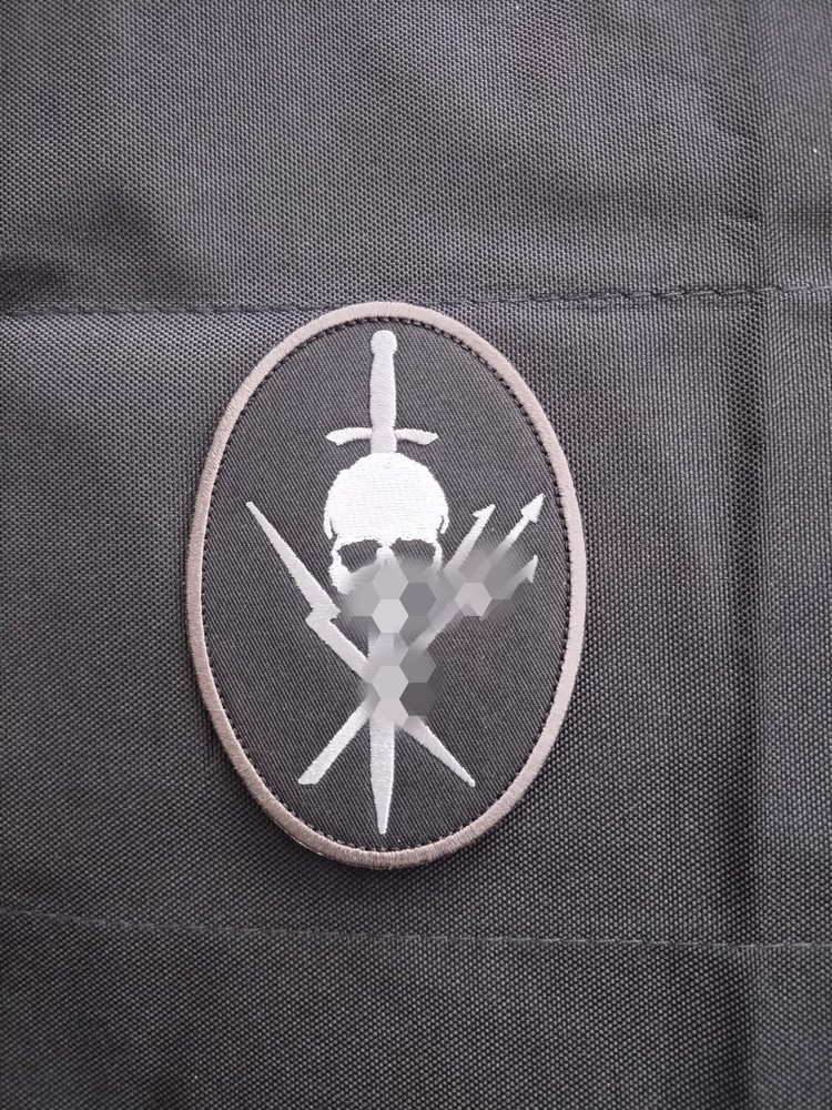 NSWDG Black Squadron Large Troop Patch