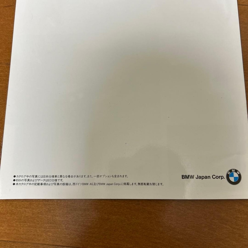 BMW catalog 8 5 series