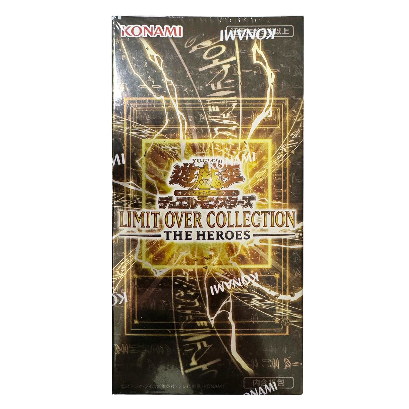 Asia Japanese Ver Yu-Gi-Oh! LOCH LIMIT OVER COLLECTION THE HEROES - 1 Sealed Box