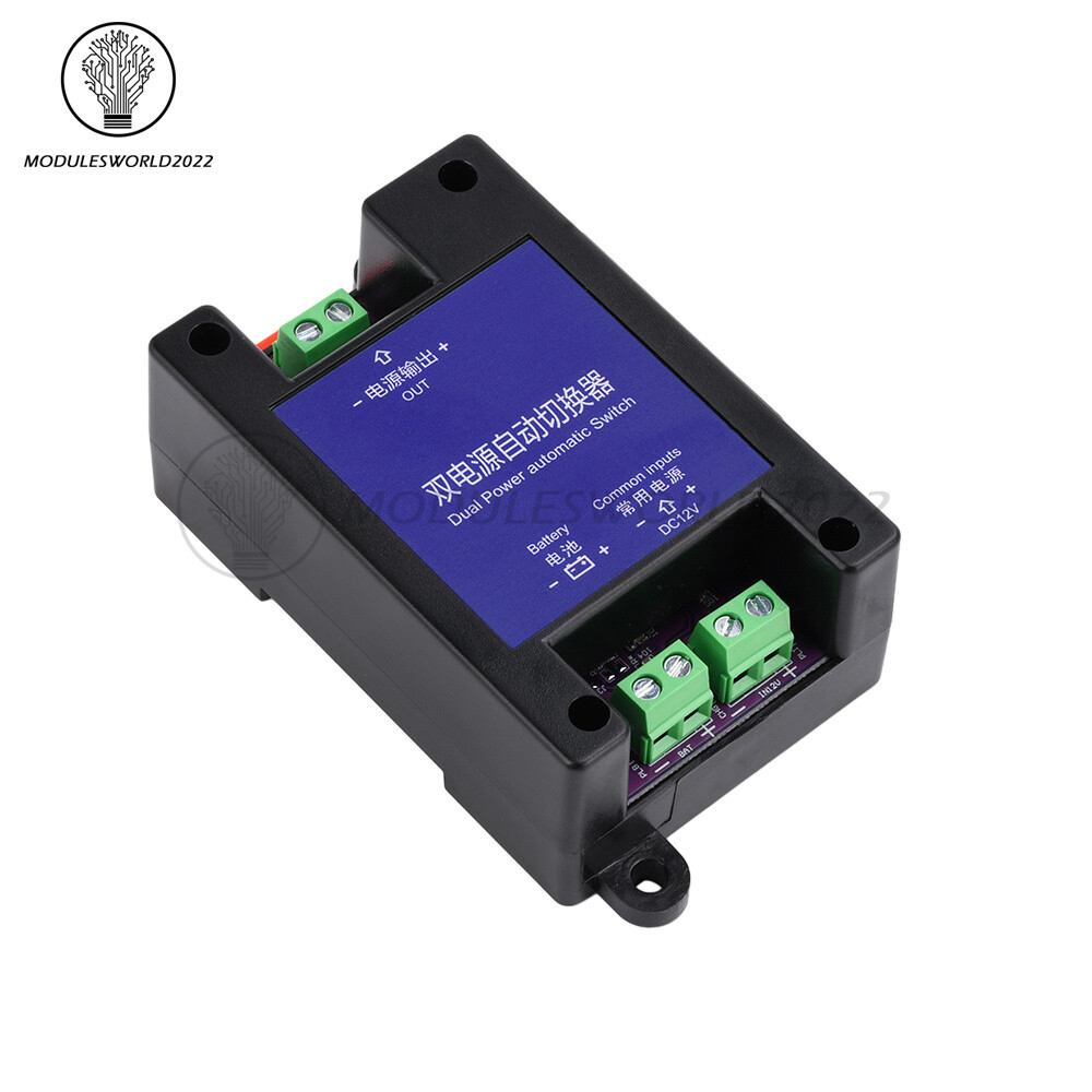 Dual Power Automatic Switcher UPS Emergency Power Failure Auto Transfer Switch