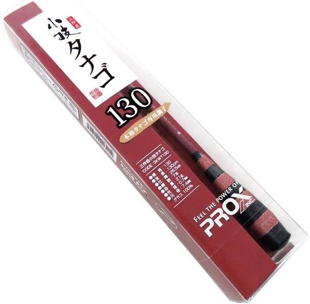 Prox Third Piece Small Tanago