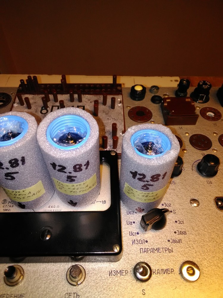 6P14P/EL84 -10pcs( max strong) good condition