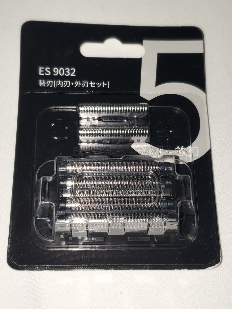 Replacement Blades and Foil Set, Precision Sharp Blades Compatible with Panasoni