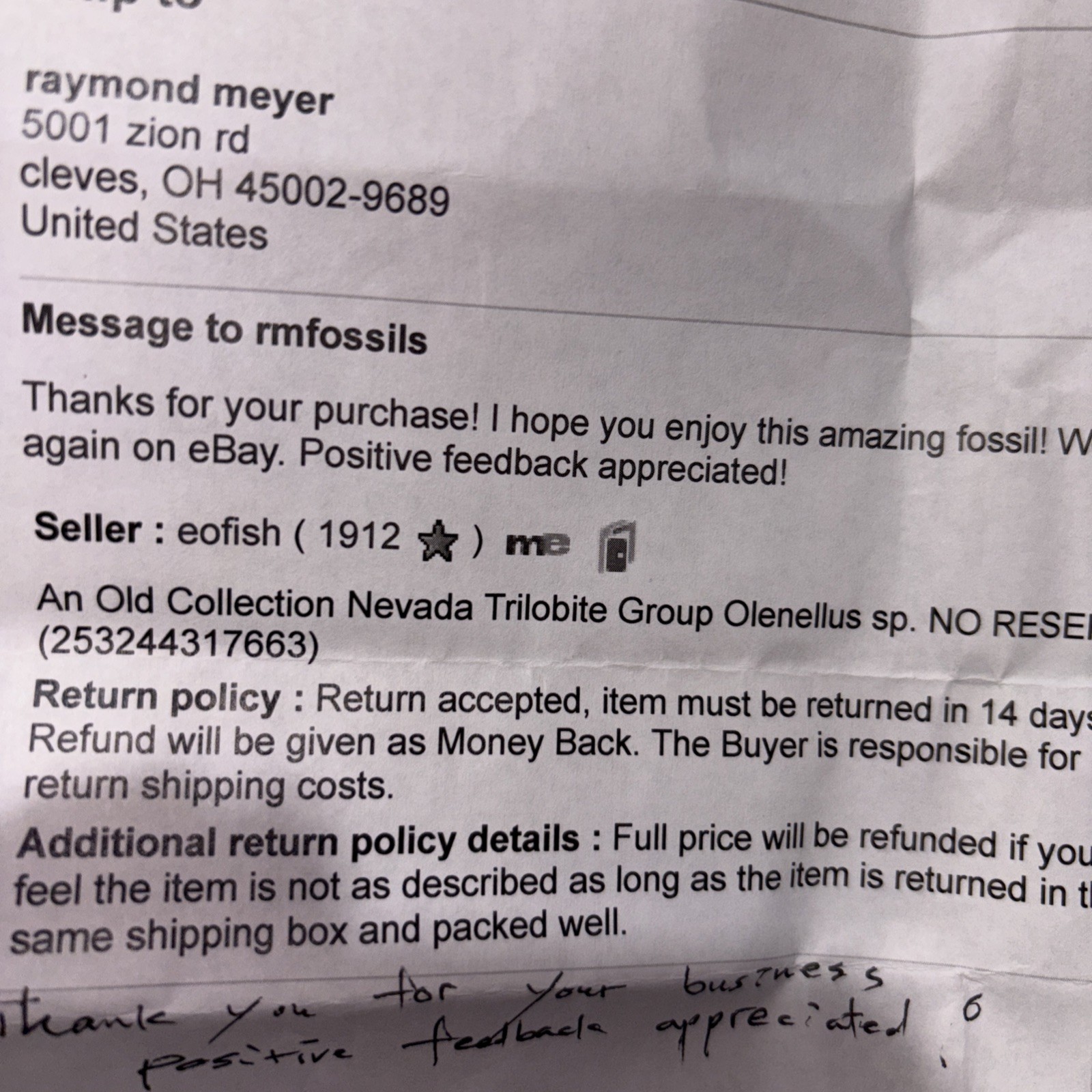 Double Olenellus From Nevada Lower Cambrian Not Prepped