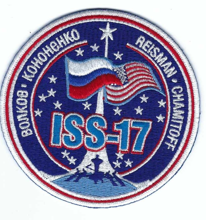 PATCH USAF NASA  EXPEDITION 17 SECOND CREW 2008                     JP