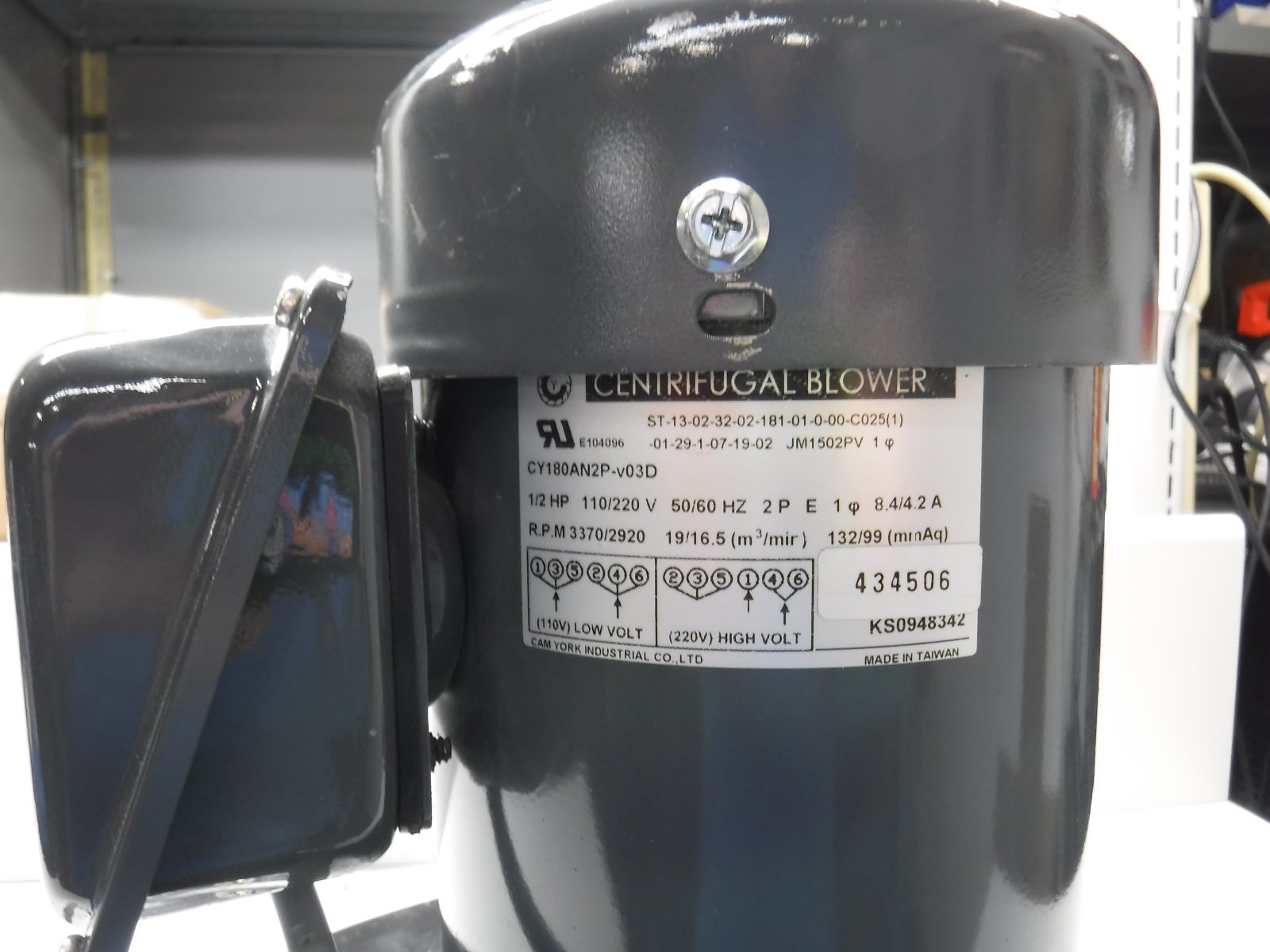 CAM YORK INDUSTRIAL CY180AN2P-v03D, & v03V, Centrifugal Blower, 110/220 VAC