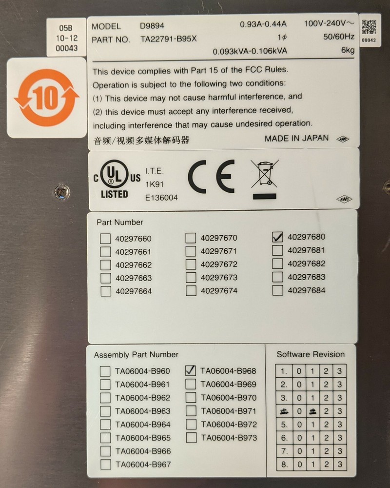 Cisco D9894 HD/SD AVC Low Delay Contribution Decoder - as is for parts / repair