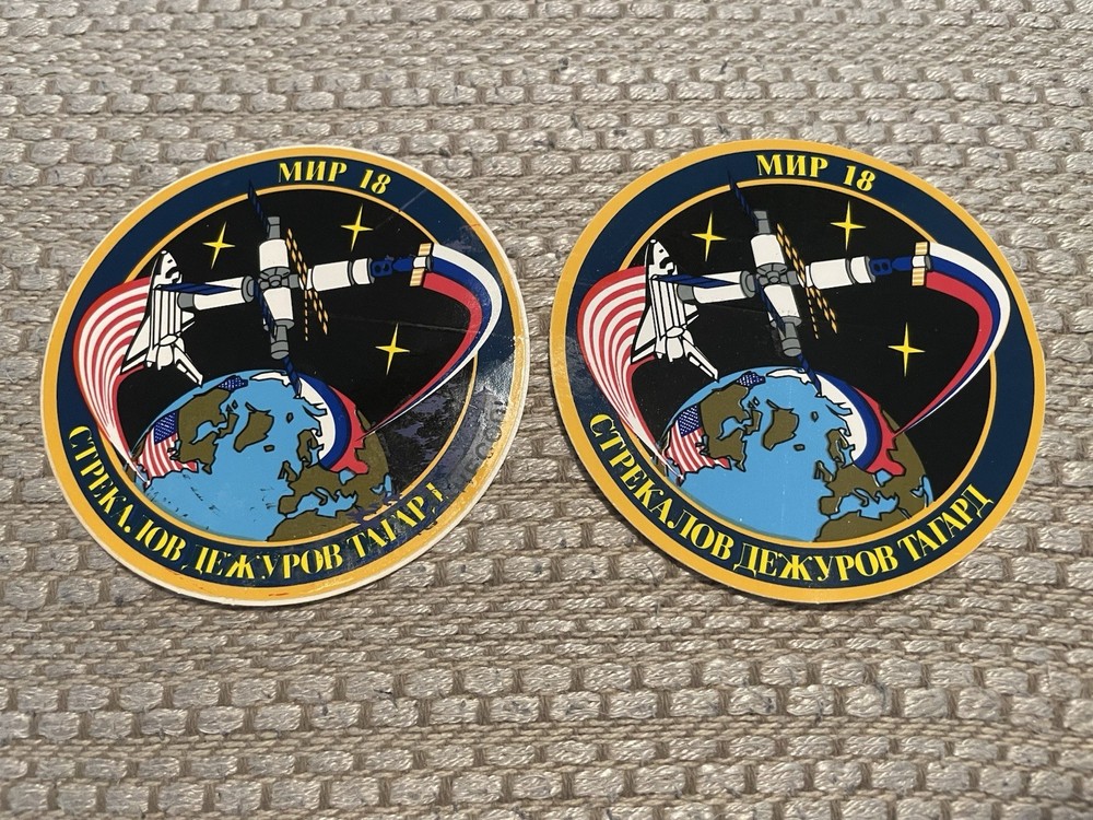 NASA/ MIR 18 Program Patch Both US AND Russian Decal