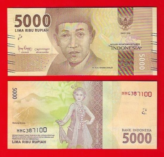 Indonesia 5000 Rupiah 2016 P-156 Uncirculated.