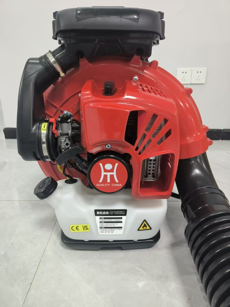 Leaf Blower 75.6cc 2 Stroke Backpack Gas Powered Leaf Blower 847CFM 236 MPH US