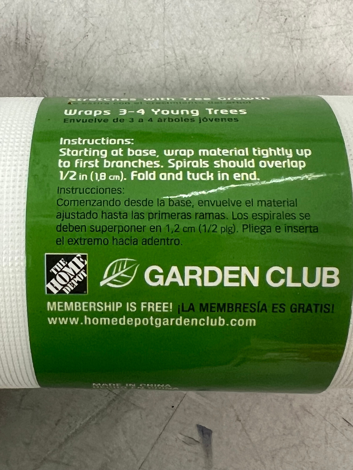 LOT OF 3 Vigoro Tree Wraps 4" X 20' Guard, Protectant, Determent for Young Trees