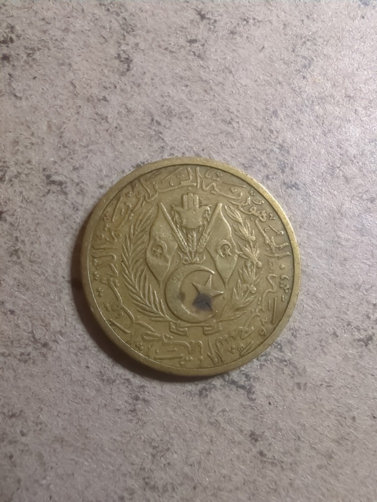 Algeria 20 Centimes 1964 /25685