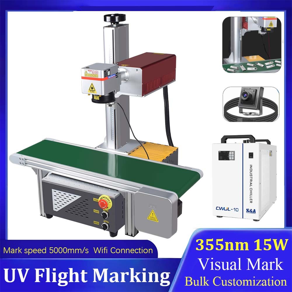 15W UV Flight Marking Machine Visual Positioning for LOGO Date Barcode Printing