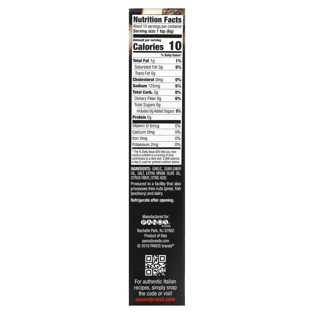 Garlic Paste, 3.2 oz (90 g)
