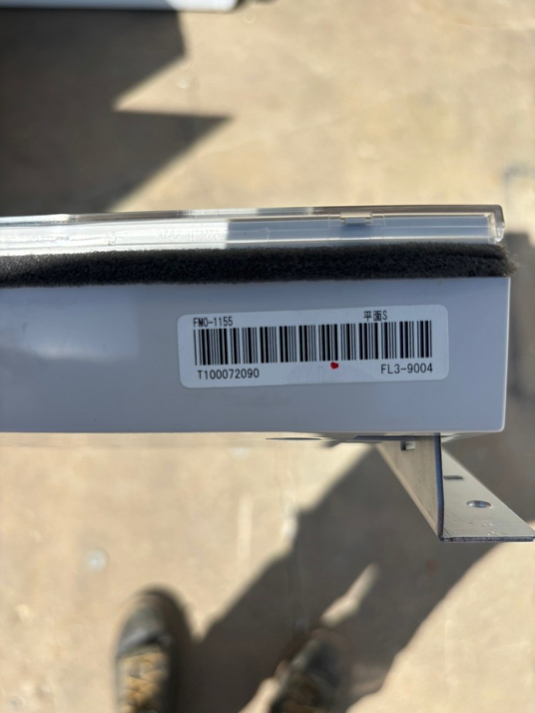 Canon C7270 Copier Operation Display User Interface