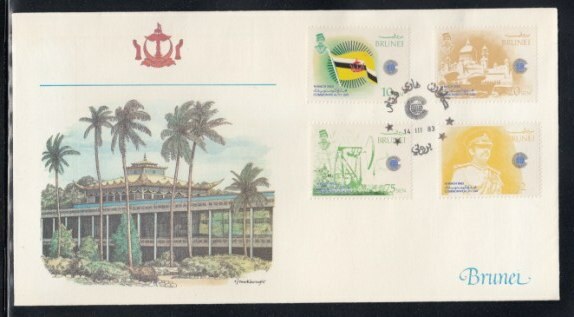 BRUNEI Commonwealth Day FIRST DAY COVER