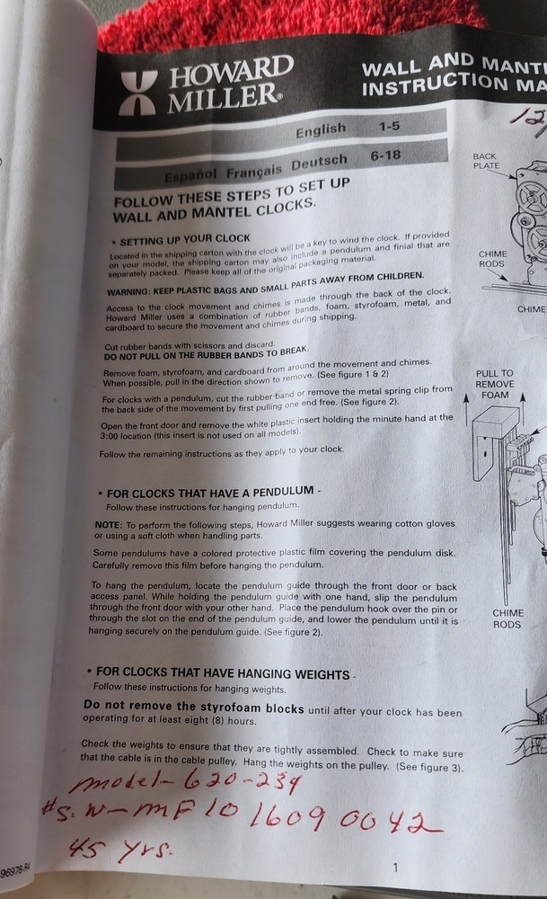 Howard Miller 620-234 David Wall Clock