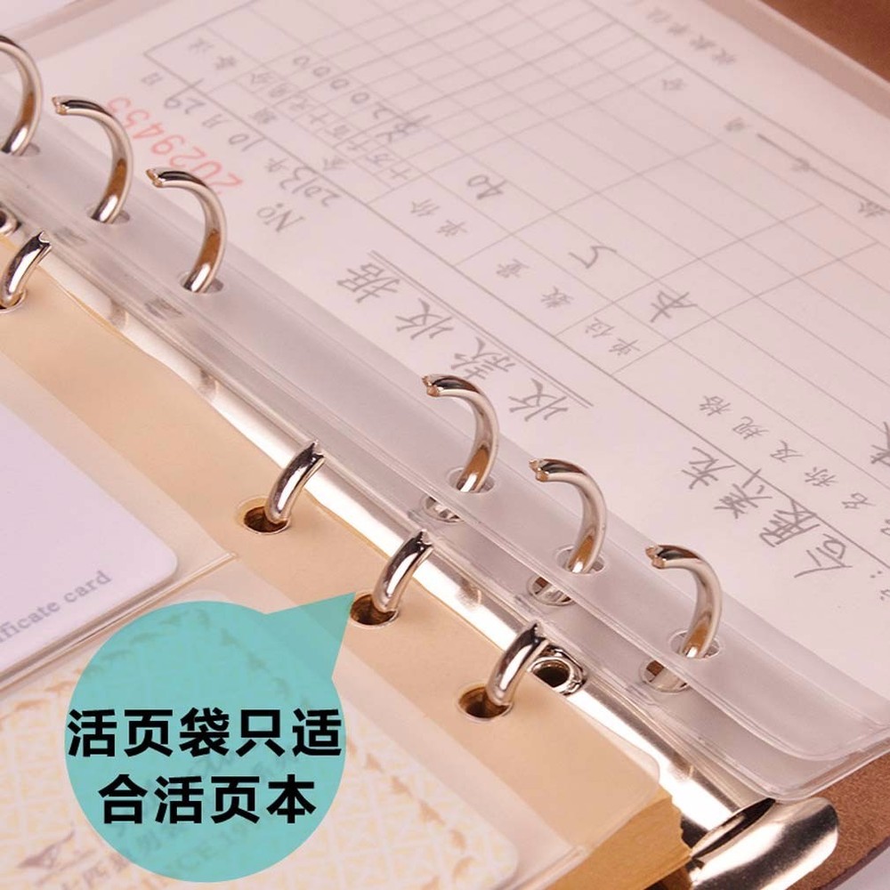 3Pcs A6 Plastic Envelope Document Card Holder Insert Refill Organiser Zip #B9
