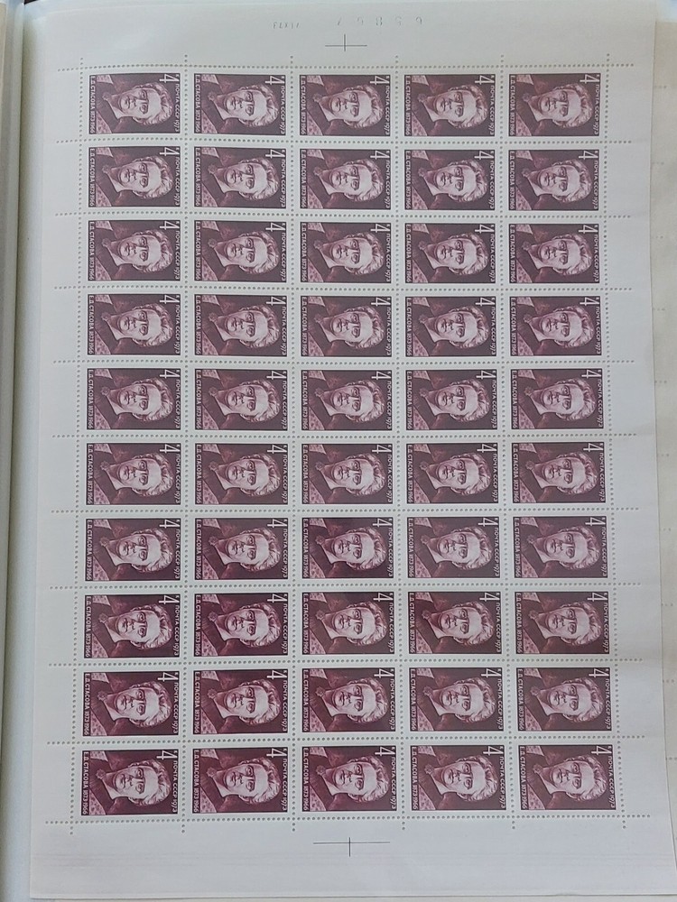 Russia (Soviet Union) 1973 Mi 4171 Sheet Sheet MNH Mint