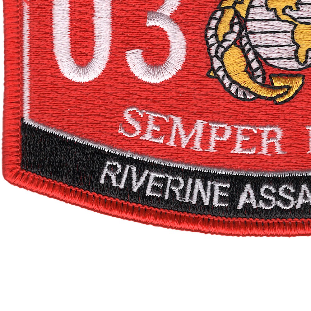 0312 Riverine Assault Craft MOS Patch