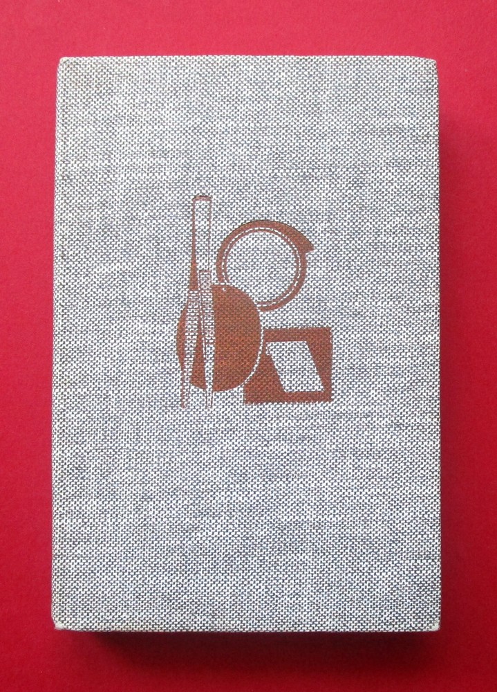 VINTAGE  COLLECTABLE  1962 COLLINS  160 PAGE  REFERENCE BOOK   STAMP  COLLECTING