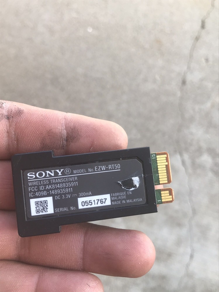 Sony EZW-RT50 Wireless Transceiver