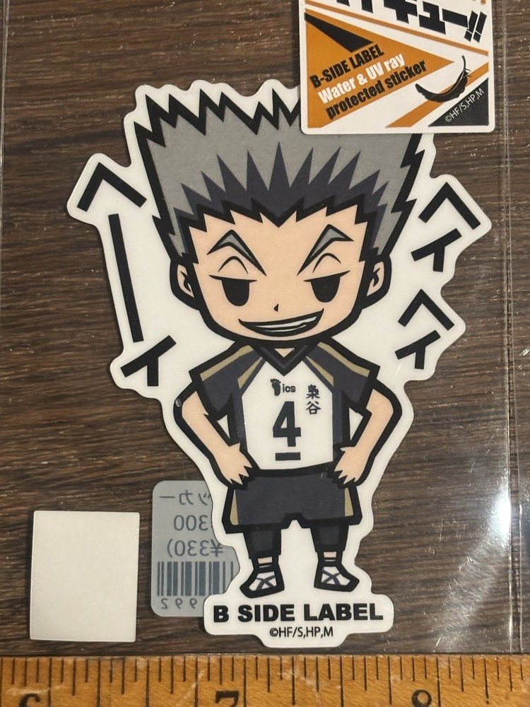 B Side Label 5 sticker Lot NWT Anime